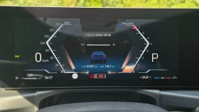 BMW 320 i xDrive M Sport, подгрев/печка, снимка 14