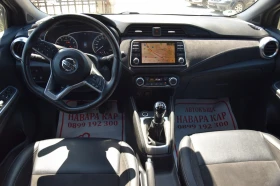 Nissan Micra 1.0 N-Sport, снимка 11