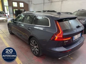 Volvo V60 T6 Recharge AWD, снимка 3