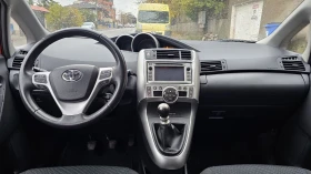Toyota Verso 1.8, снимка 9