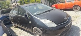     Toyota Prius 1.5