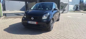 Smart Forfour Automat