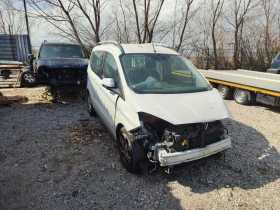 Ford Courier 1000 i код на мотор SFCD - 6500 лв. - 80902026 | Car24.bg