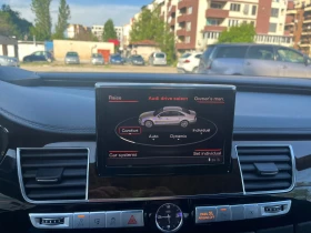 Audi A8 4000 LONG - 37500 лв. - 25547155 | Car24.bg