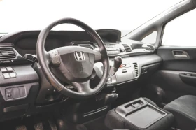 Honda Fr-v  /  / 6  | Mobile.bg    8