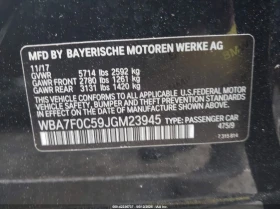 BMW 750 4.4L V-8 DI, DOHC, VVT, TURBO, 445HP Rear Wheel Dr - 40700 лв. - 60703720 14