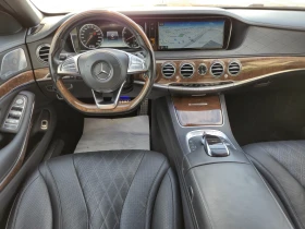 Mercedes-Benz S 500 AMG Pack 4 MATIC/  | Mobile.bg    11