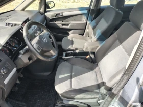 Обява за продажба на Opel Zafira 1.9 ~5 700 лв. - изображение 5