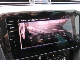 VW Passat 2.0TDI SCR 4MOT DSG - 48900 лв. / 25002.17 € - 38380230 14