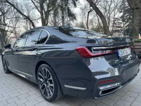 BMW 740 d xDrive Individual - 115500 лв. / 59054.21 € - 13668455 2