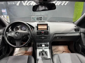 Mercedes-Benz C 320 AMG pack - 8000 € / 15646.64 лв. - 46526389 8