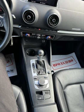 Audi A3 1.6TDI - 12500 € / 24447.88 лв. - 25289826 17