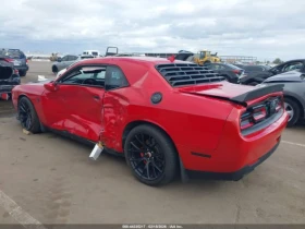 Dodge Challenger SRT HELLCAT 707HP - 26100 € / 51047.16 лв. - 37472891 4
