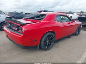 Dodge Challenger SRT HELLCAT 707HP - 26100 € / 51047.16 лв. - 37472891 6