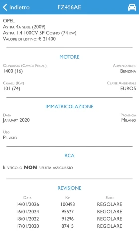 Opel Astra 1.4 101коня Cosmo Евро5 101.400х.км! - 4299 € / 8408.11 лв. - 77438314 15