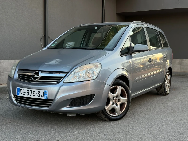 Opel Zafira 1.9cdti 7 места, снимка 1 - Автомобили и джипове - 47595222