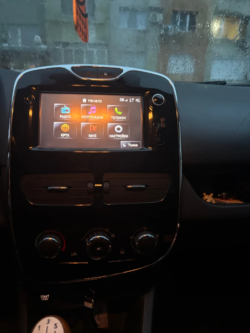 Renault Clio, снимка 5 - Автомобили и джипове - 53419482