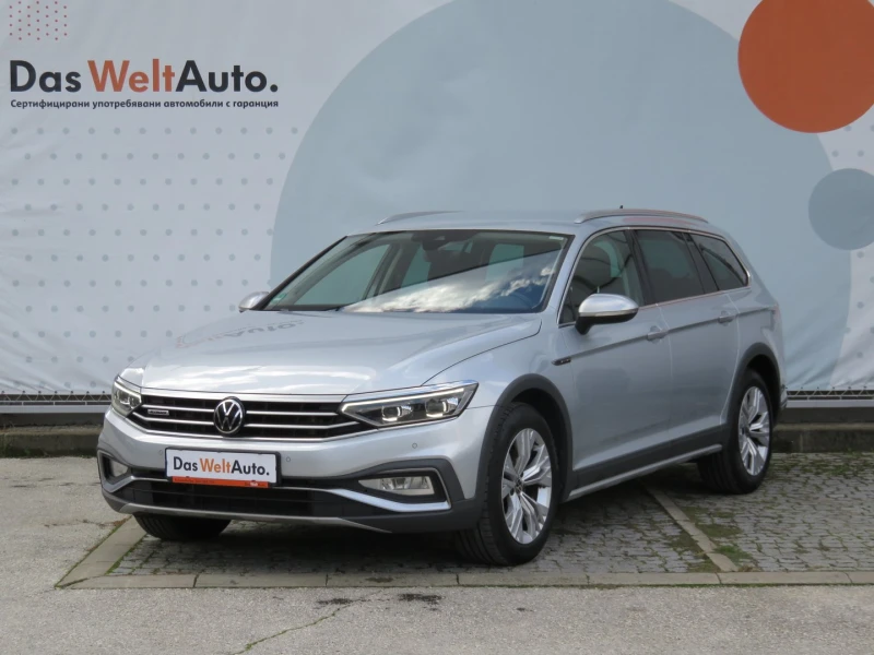 VW Passat 2.0TDI SCR 4MOT DSG - 48900 лв. / 25002.17 € - 38380230 1