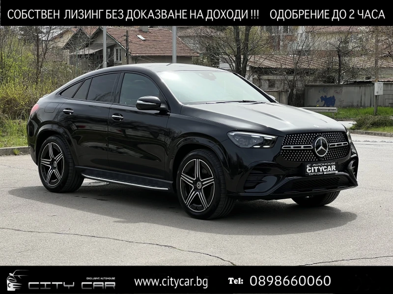 Mercedes-Benz GLE 450 d/AMG/COUPE/FACELIFT/BURM/PANO/NIGHT/AIRMATIC/360/ - 135980 лв. / 69525.47 € - 68923782 1