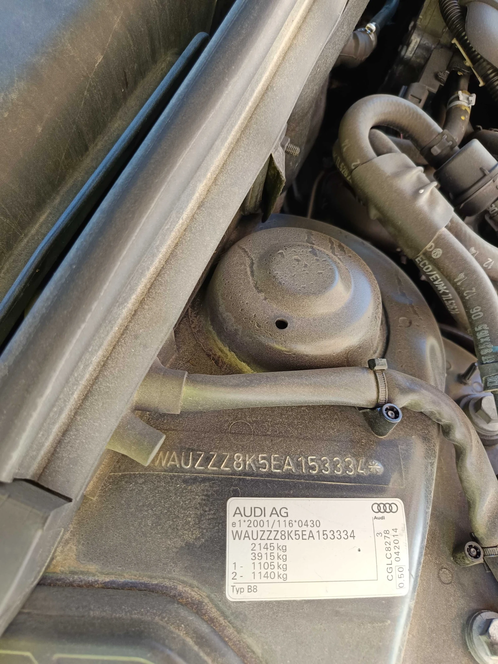 Audi A4 Avant 2.0 TDI | Mobile.bg   12