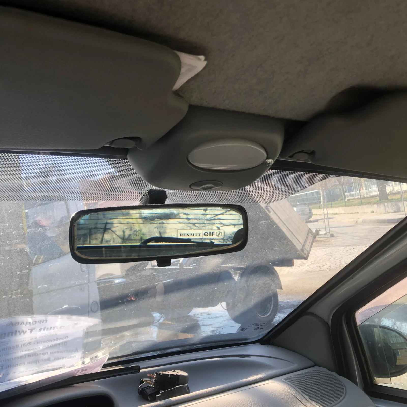 Renault Twingo C06 | Mobile.bg   10