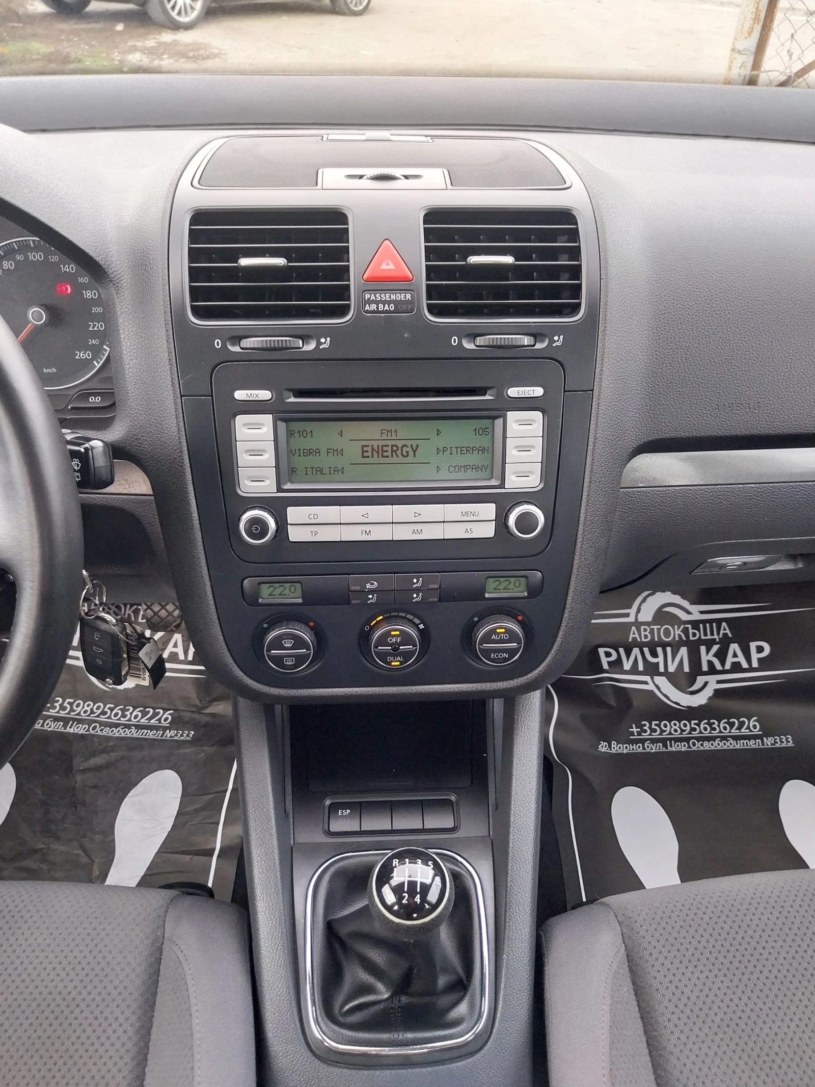 VW Golf 1.6 B/GPL | Mobile.bg   14