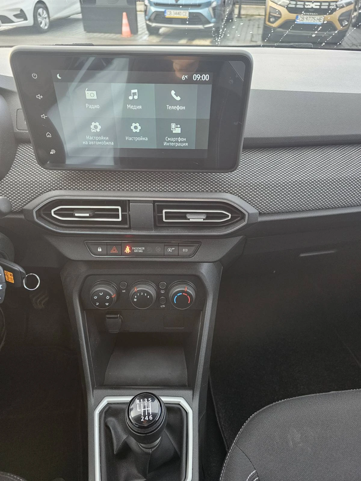 Dacia Jogger 1.0 TCe 90 Stop&Start LPG | Mobile.bg � ����������� 9