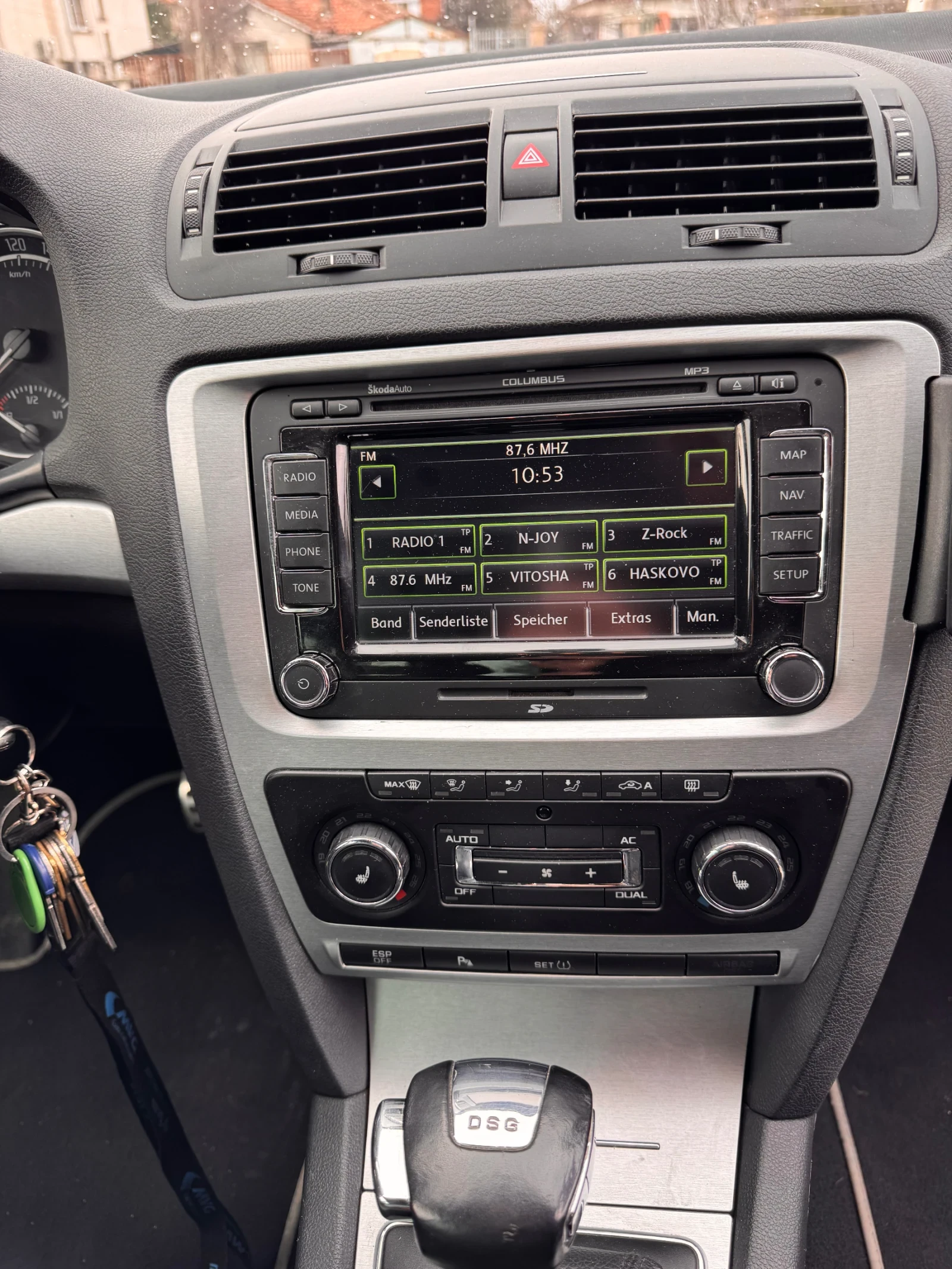 Skoda Octavia VRS, Facelift  | Mobile.bg � ����������� 8