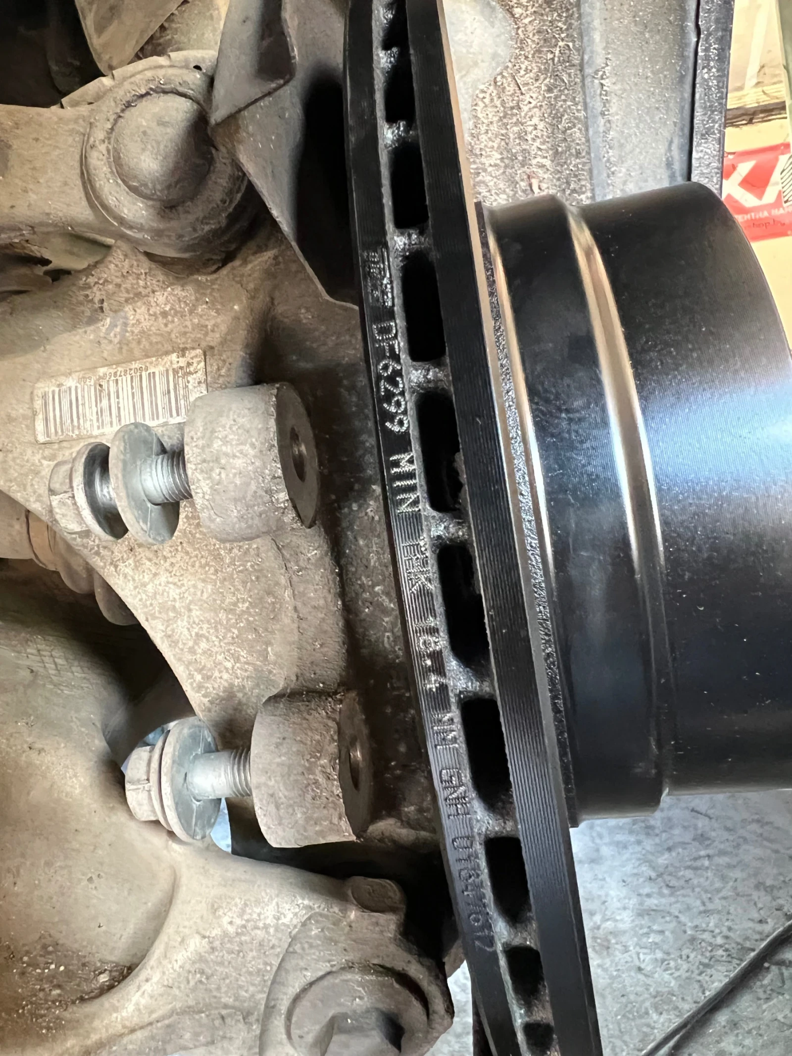 BMW 530 530xd | Mobile.bg � ����������� 14