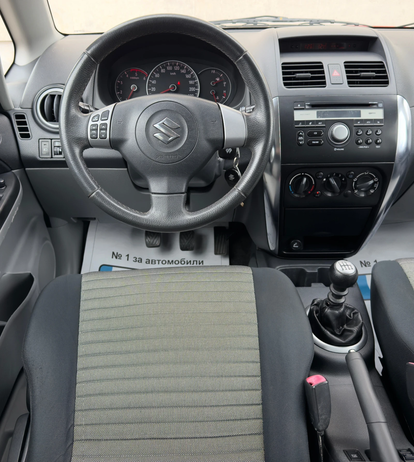 Suzuki SX4 1.9DDIS 4x4, снимка 11 - Автомобили и джипове - 54149332