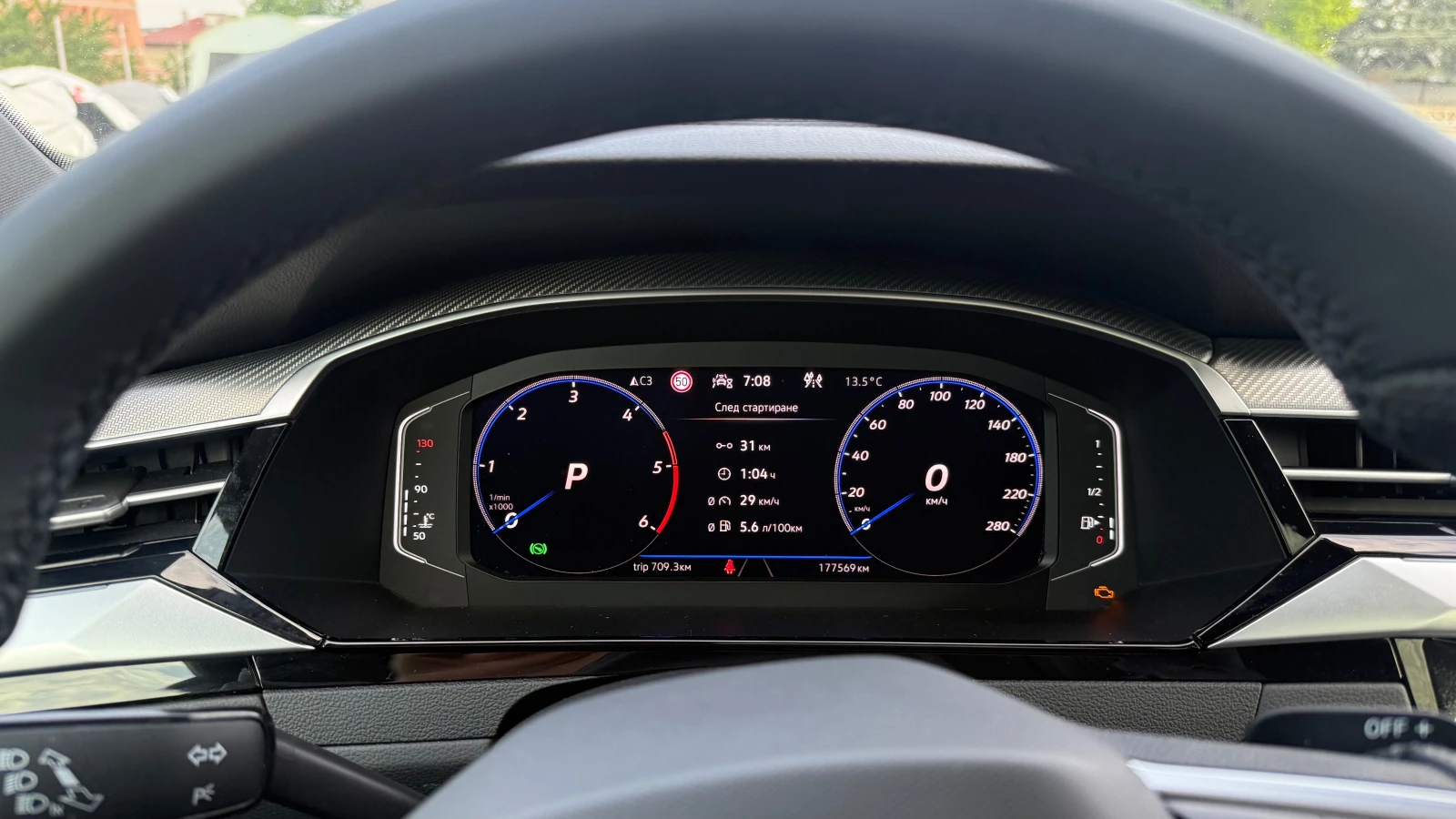 VW Arteon R-LINE 200PS 4MOTION Harman Head up R Seats | Mobile.bg � ����������� 14