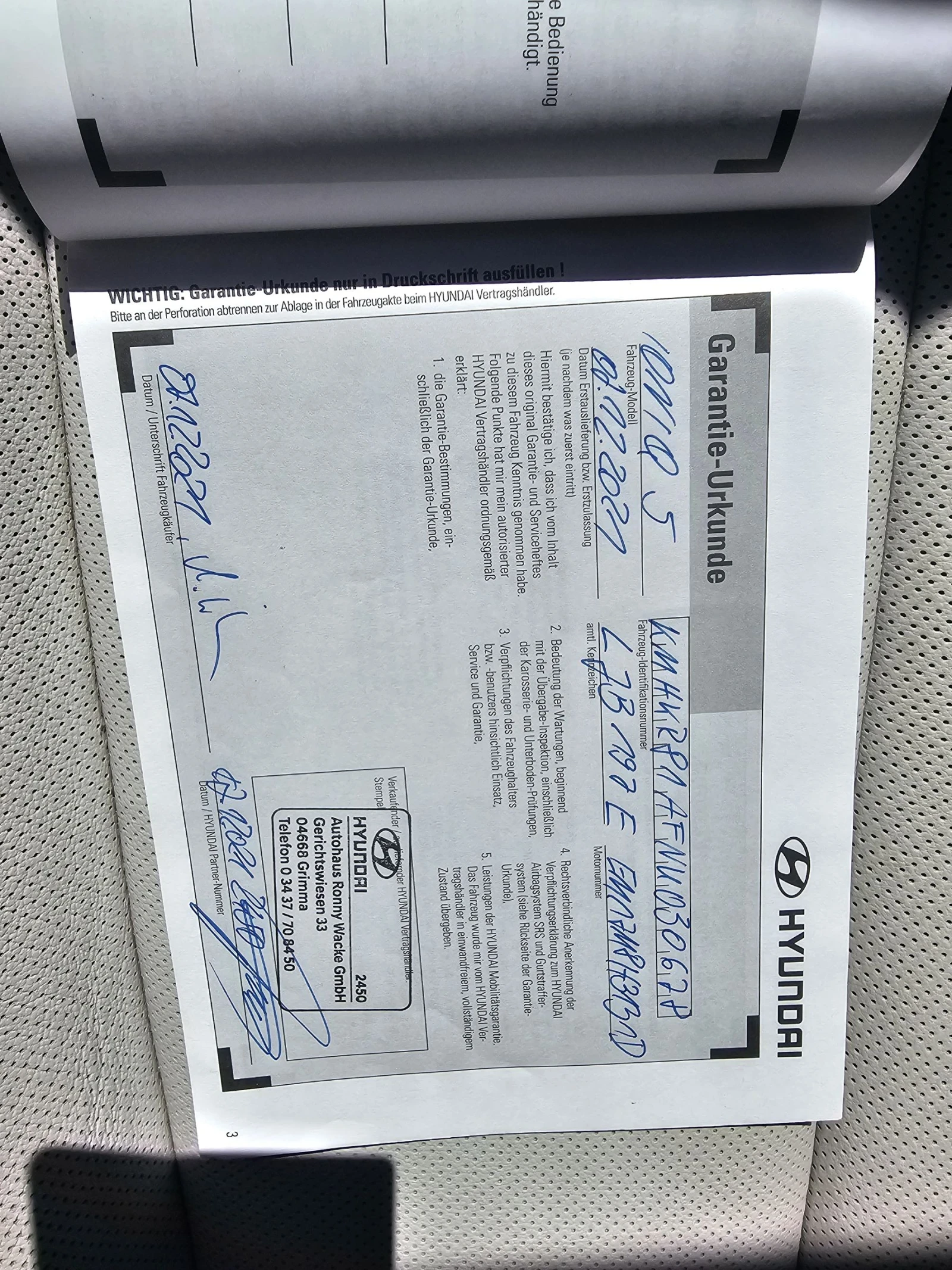 Hyundai Ioniq 5, снимка 16 - Автомобили и джипове - 54743987