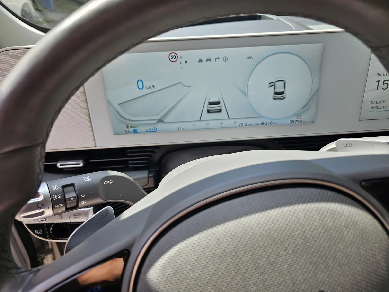 Hyundai Ioniq 5, снимка 16 - Автомобили и джипове - 54743987