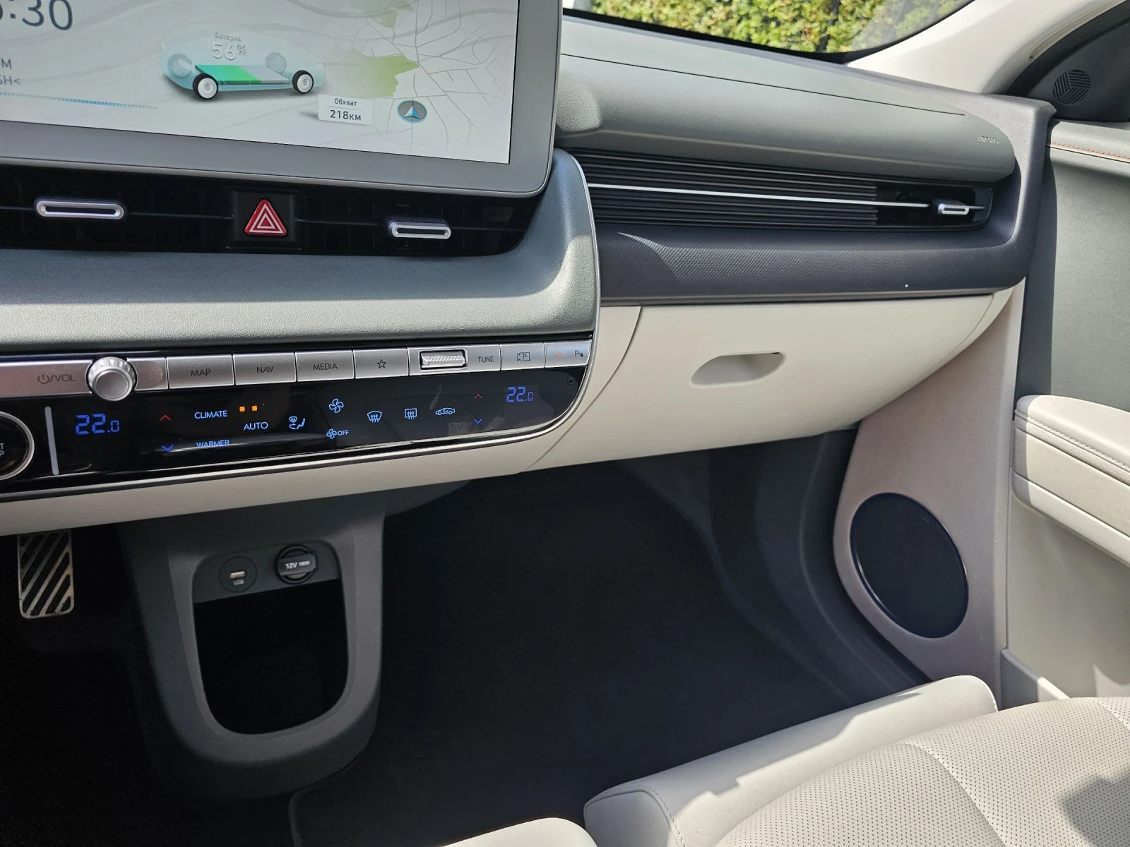 Hyundai Ioniq 5, снимка 17 - Автомобили и джипове - 54743987