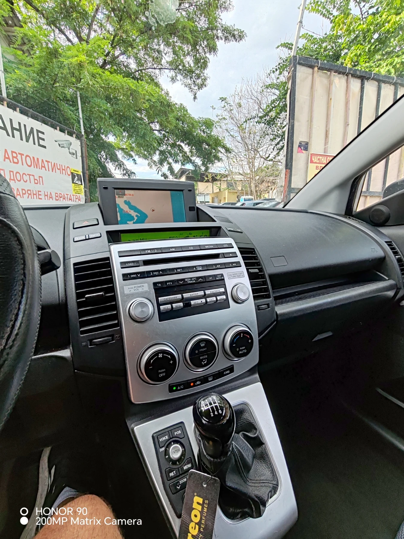 Mazda 5 2.0  7 места нави клима , снимка 13 - Автомобили и джипове - 55031247