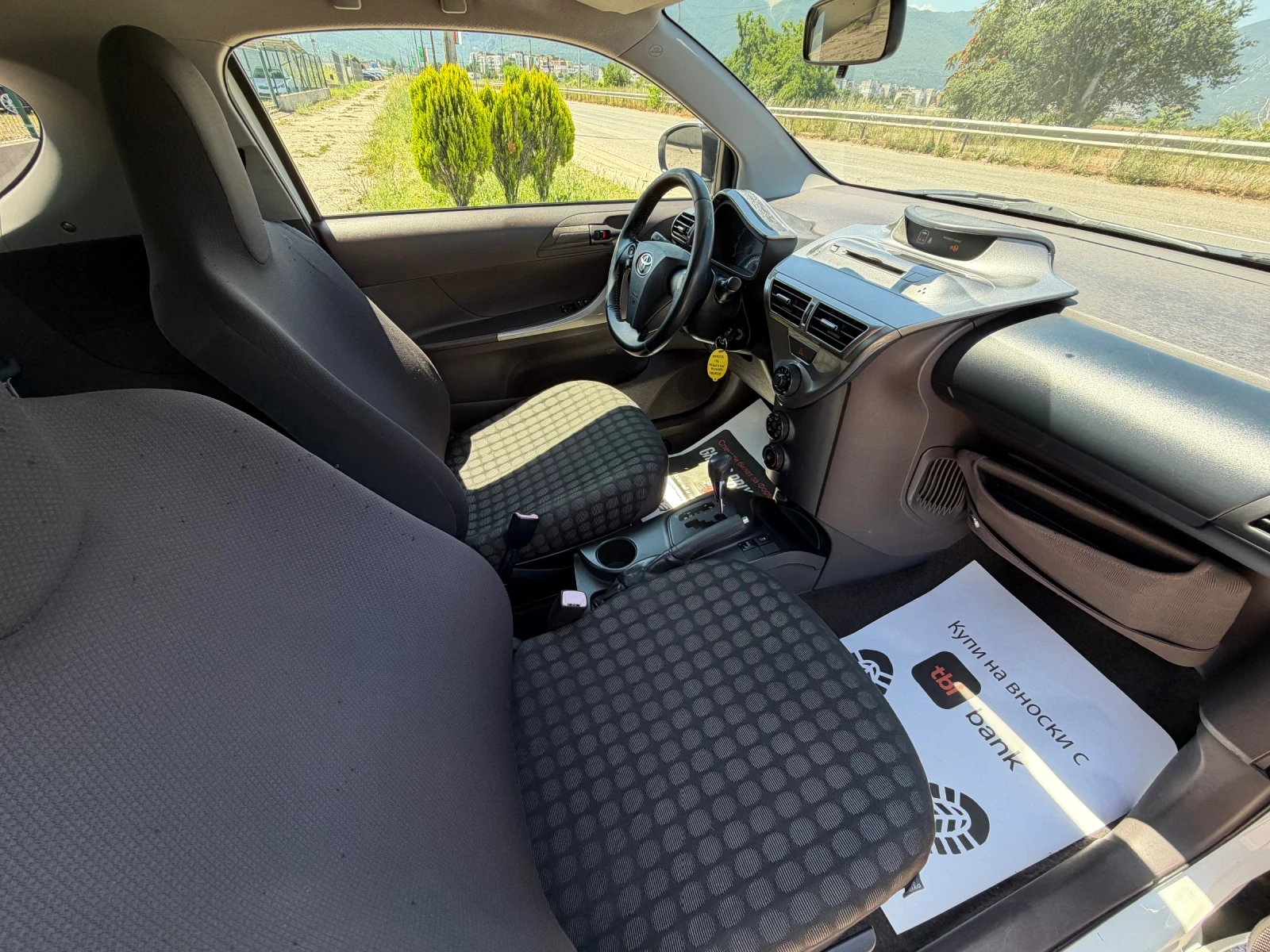 Toyota IQ, снимка 13 - Автомобили и джипове - 55048010