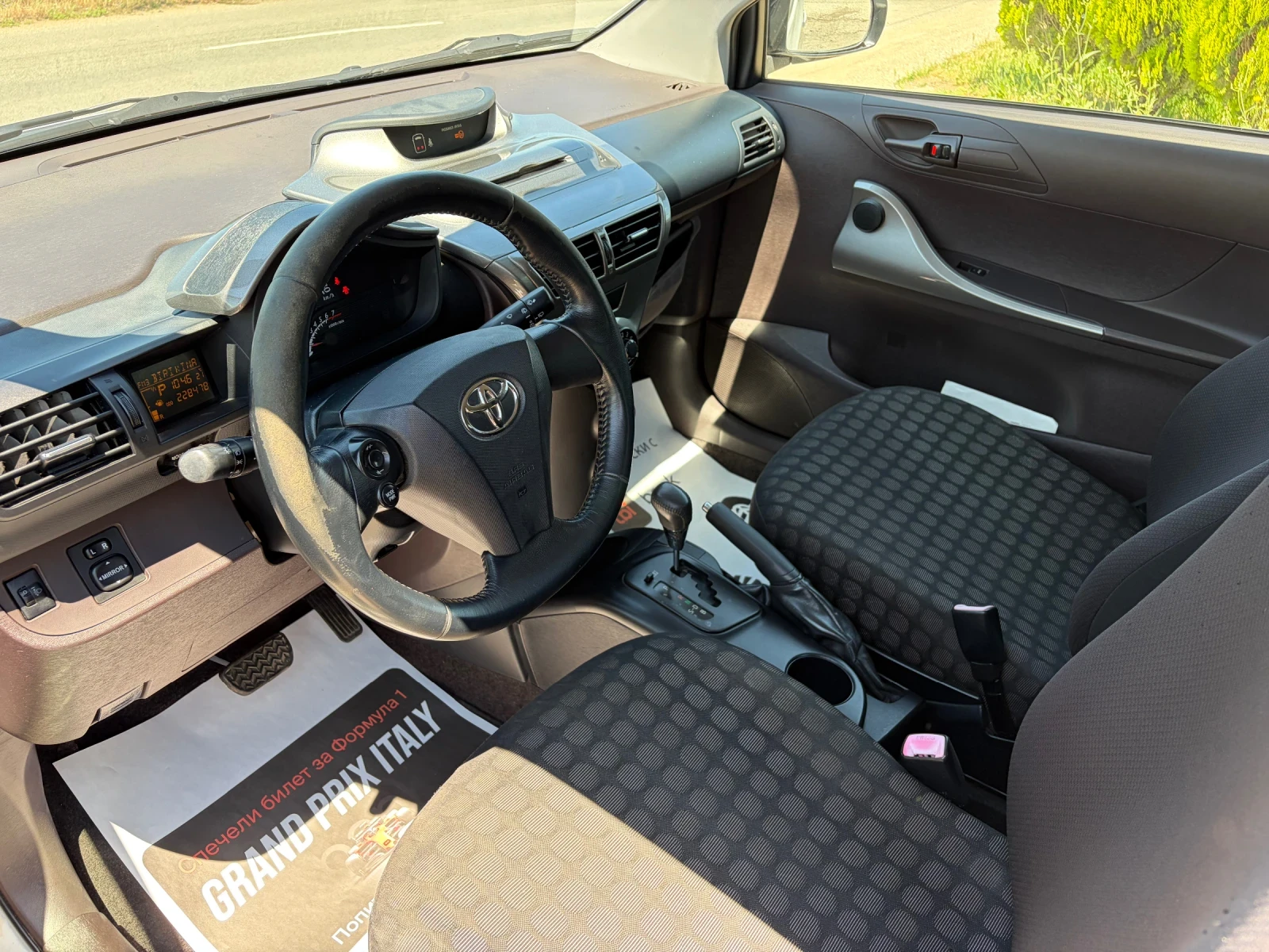 Toyota IQ, снимка 9 - Автомобили и джипове - 55048010