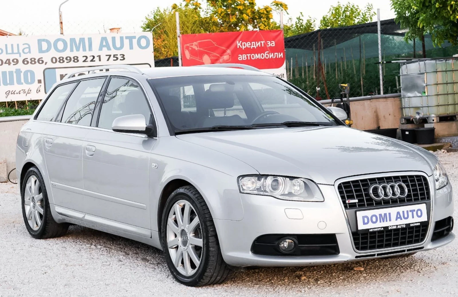 Audi A4 S-line , снимка 3 - Автомобили и джипове - 55083050