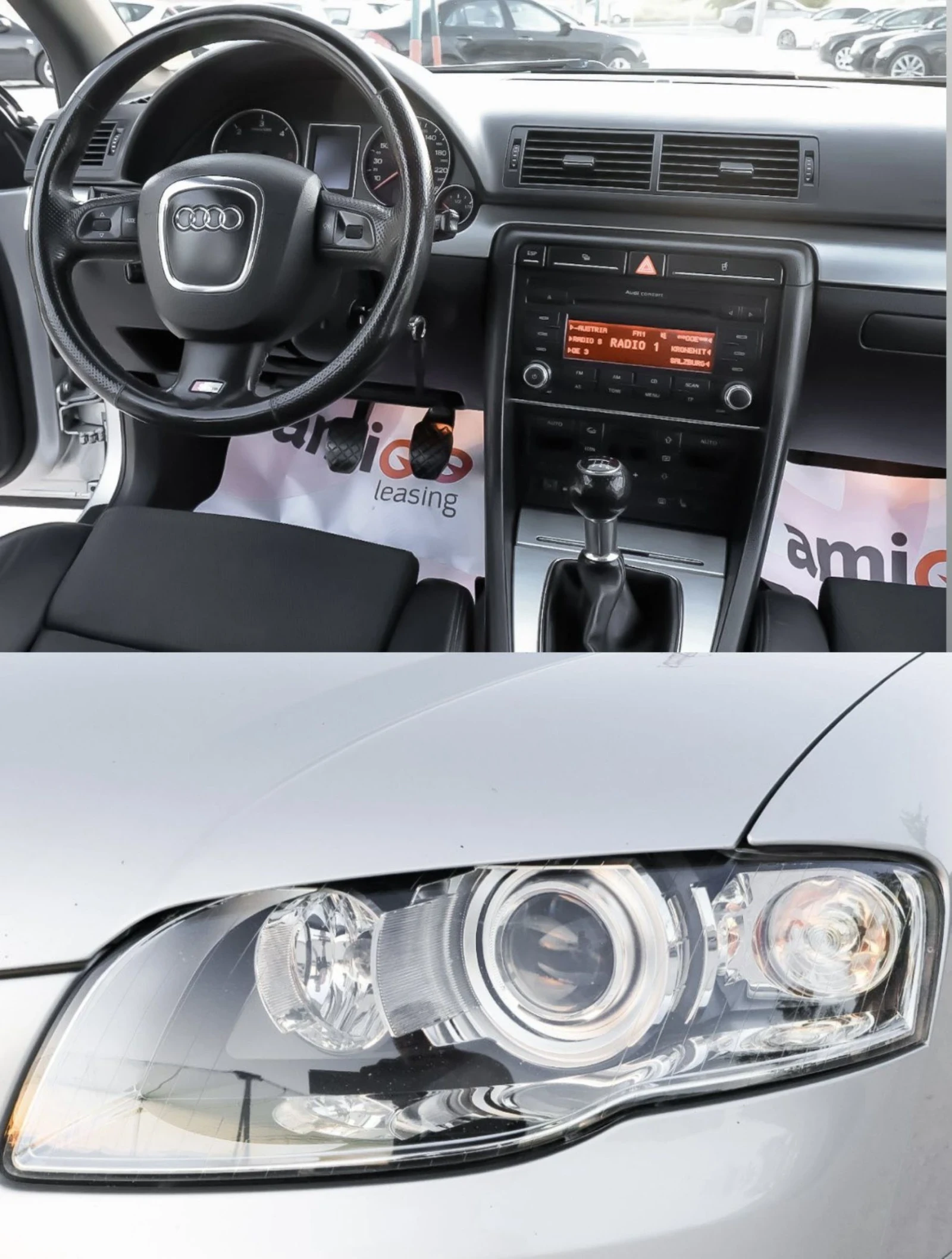 Audi A4 S-line , снимка 12 - Автомобили и джипове - 55083050