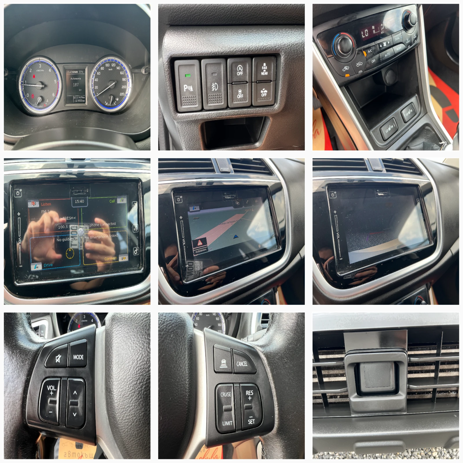 Suzuki SX4 1.6DDIS ALL GRIP/4x4/EURO 6/ДИСТРОНИК/НАВИ/КАМЕРА/, снимка 15 - Автомобили и джипове - 55128355