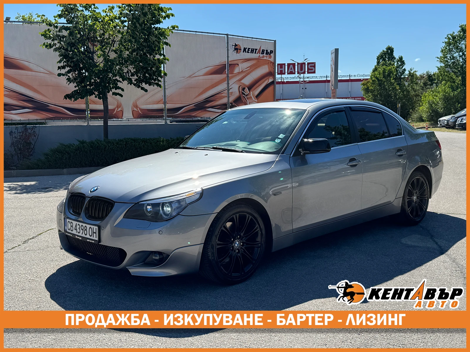 BMW 530 3.0d 231 к.с. /M packet