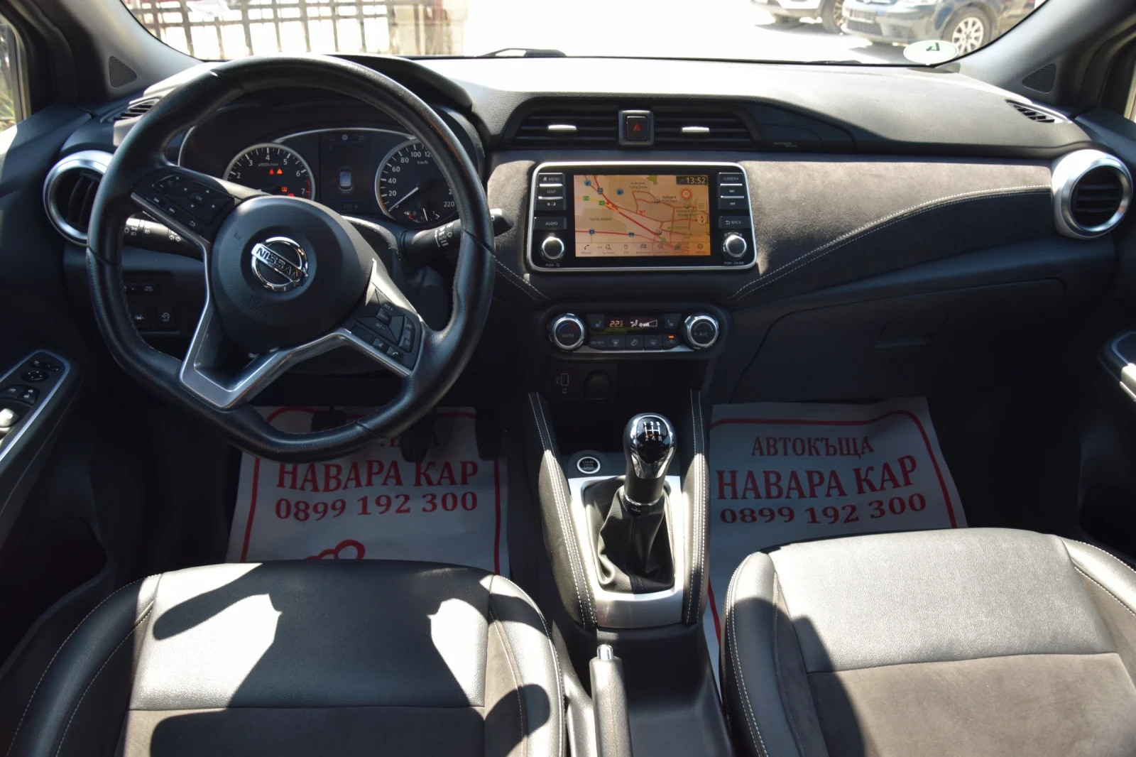 Nissan Micra 1.0 N-Sport, снимка 11 - Автомобили и джипове - 55614864