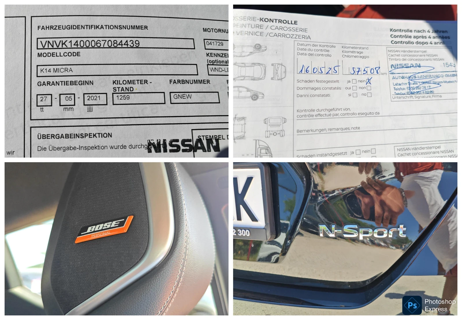 Nissan Micra 1.0 N-Sport, снимка 16 - Автомобили и джипове - 55614864