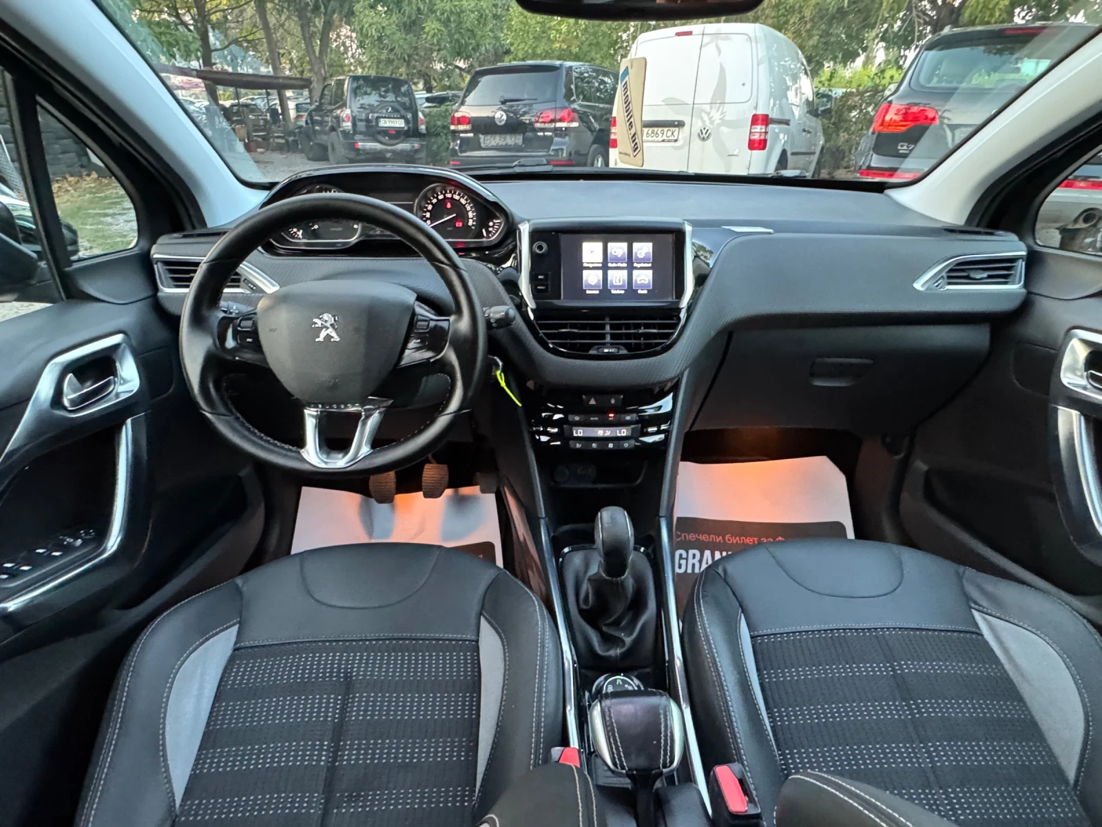 Peugeot 2008 Уникално Запазен Автомобил!, снимка 12 - Автомобили и джипове - 55754962