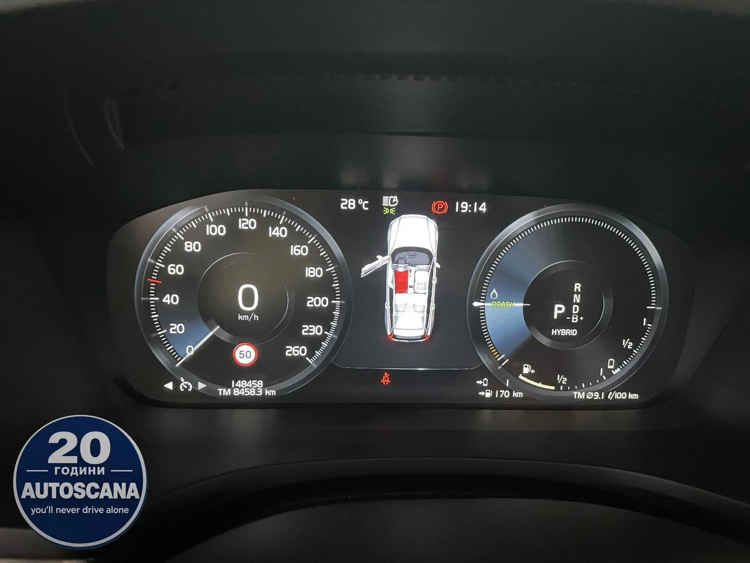 Volvo V60 T6 Recharge AWD, снимка 5 - Автомобили и джипове - 56365335