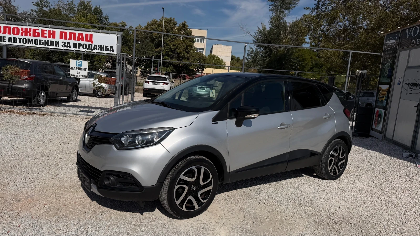 Renault Captur ��� ���� �� ������ | Mobile.bg � ����������� 2