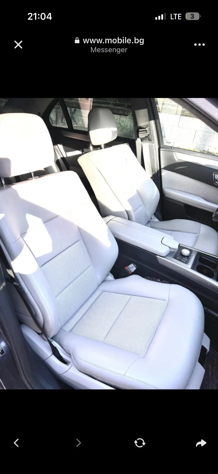 Mercedes-Benz E 350, снимка 8 - Автомобили и джипове - 56687180
