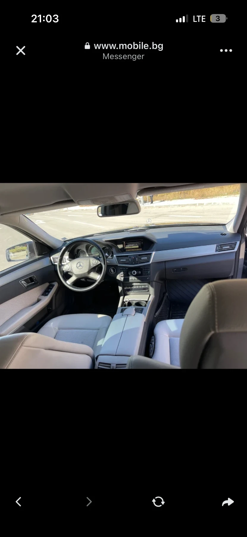 Mercedes-Benz E 350, снимка 7 - Автомобили и джипове - 56687180