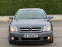 Обява за продажба на Opel Vectra 1.8i 110к.с * ГАЗ* * Климатик*  ~5 499 лв. - изображение 1