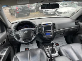 Hyundai Santa fe 4x4 2011 EURO5 2.2CRDI 197к.с., снимка 8